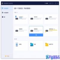 jpeg图片打不开是什么原因，jpeg图片打不开怎么办