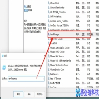 win10开始菜单无法打开怎么办？（解决方法）