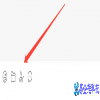 微信怎么截屏？微信截屏的方法