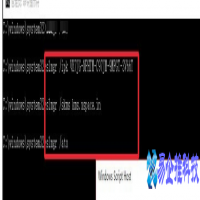 win10密钥在哪里看，win10密钥怎么获取