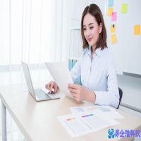 excel乘法函数怎么用？excel乘法函数公式使用教程