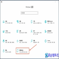 怎么重置电脑，重置电脑教程【图文详解】