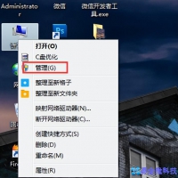 360怎么看电脑配置？360看电脑配置的方法