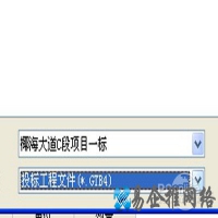 gtb文件怎么打开？gtb4是什么？