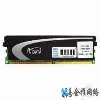 威刚4GB DDR3 1333 万紫千红 用的是什么颗粒