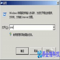 无法格式化windows怎么办?无法格式化windows解决方法