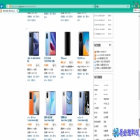 ie怎么清除缓存？ie清除缓存方法