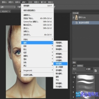 ps高斯模糊怎么用，ps高斯模糊使用教程