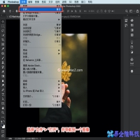 ps怎么做海报？ps做海报步骤教程