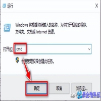 文件共享怎么设置？文件共享设置教程