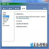 服务器杀毒软件哪个好，常用的免费服务器杀毒软件推荐