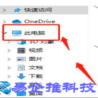 笔记本键盘锁定方法教程，笔记本键盘锁定了怎么解锁？