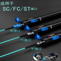 宽带光源是什么，宽带光源有什么作用？