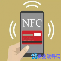 哪些手机有nfc功能，带nfc功能手机大全
