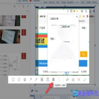电脑识别二维码怎么识别，如何用电脑识别二维码
