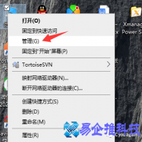 怎么卸载mysql，彻底卸载mysql的方法【图文教程】
