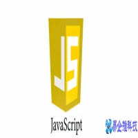js怎么取整，js取整方法有哪些