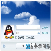 如何删除QQExp.exe进程