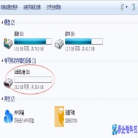 w7系统安装怎么安装？w7系统安装方法