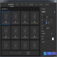 ps怎么制作证件照，ps制作证件照教程【图解】