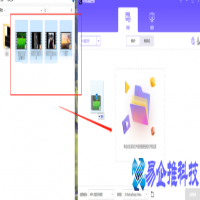 mkv是什么格式，mkv格式怎么转换成mp4