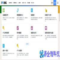 制作图片的软件有哪些，制作图片的软件大全