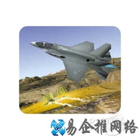 flt文件怎么打开？flt是什么意思？