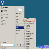 dhcp配置命令，dhcp配置方法教程【图文详解】