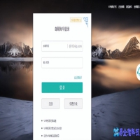 163电子邮箱怎么登录？163电子邮箱登录流程