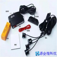 倒车雷达怎么安装？倒车雷达安装方法