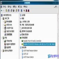 显示适配器，适配器显示错误解决方法