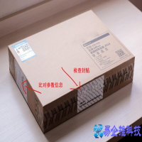 怎么验机，笔记本电脑验机教程(详细介绍)