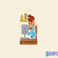 Word文字如何竖向排列？教你任意旋转文字方向