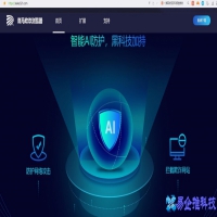 怎么升级浏览器？升级浏览器方法教程