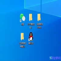 怎么加密存储文件，文件加密存储方法