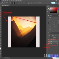 ps怎么删除选区？PS入门基础篇