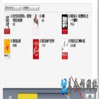 iTunes怎么同步书籍