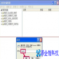 电脑无法复制粘贴怎么办？电脑无法复制粘贴解决方法
