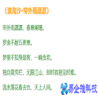 html字体颜色怎么设置，html设置字体颜色的3种方法