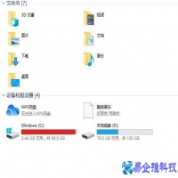 c盘空间小，c盘空间小了如何扩大