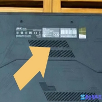 联想台式机型号怎么查看？联想台式机型号大全