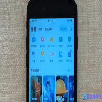 苹果铃声怎么设置？苹果铃声设置方法