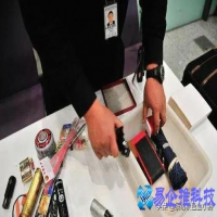 充电宝可以带上飞机吗？多大充电宝可以登机？