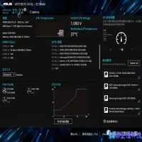 定时开机怎么设置，电脑设置定时自动开机方法