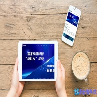 网页打开慢是什么原因，网站网页打开慢的解决办法