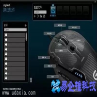 宏鼠标怎么设置？宏鼠标设置方法