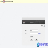 控件安装不上怎么解决