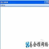 xps文件怎么打开？xps是什么文件？