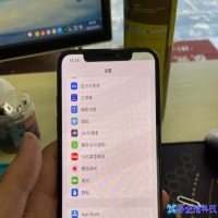 跳屏是什么意思？手机跳屏怎么解决