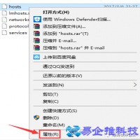 hosts修改后无法保存怎么办，hosts修改保存不了解决办法